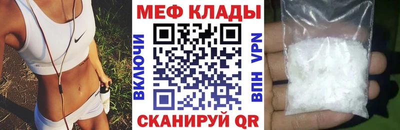 Купить наркотики цена Усть-Джегута Кокаин  Конопля  Alpha-PVP  Галлюциногенные грибы  АМФ  Меф  ГАШИШ 