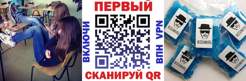 Амфетамин VHQ  дарнет шоп  Усть-Джегута 
