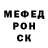 COCAIN Columbia Tetyana Shcherbakova