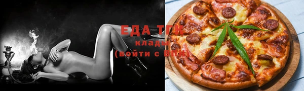 COCAINE Аркадак