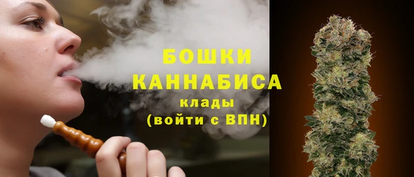 ALPHA-PVP Арсеньев