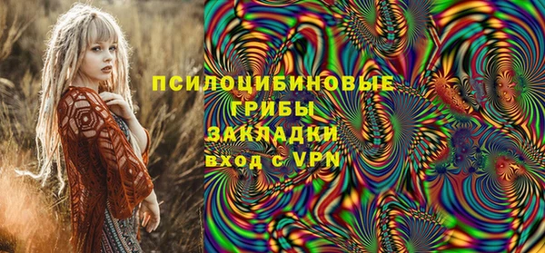 COCAINE Аркадак