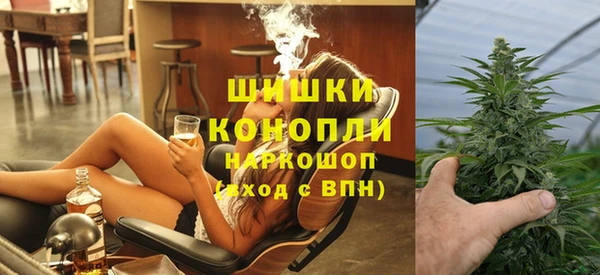 COCAINE Аркадак