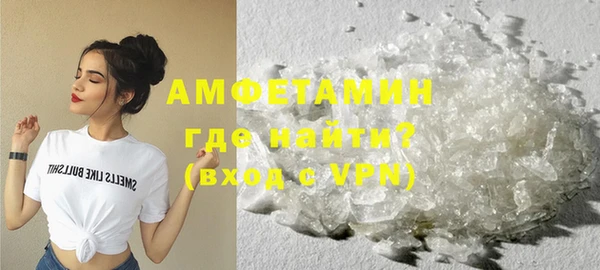 COCAINE Аркадак