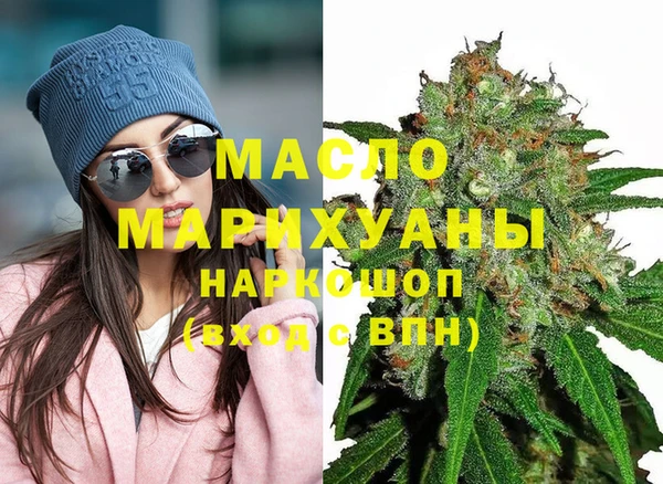 COCAINE Аркадак