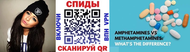 хочу   Усть-Джегута  Первитин витя 